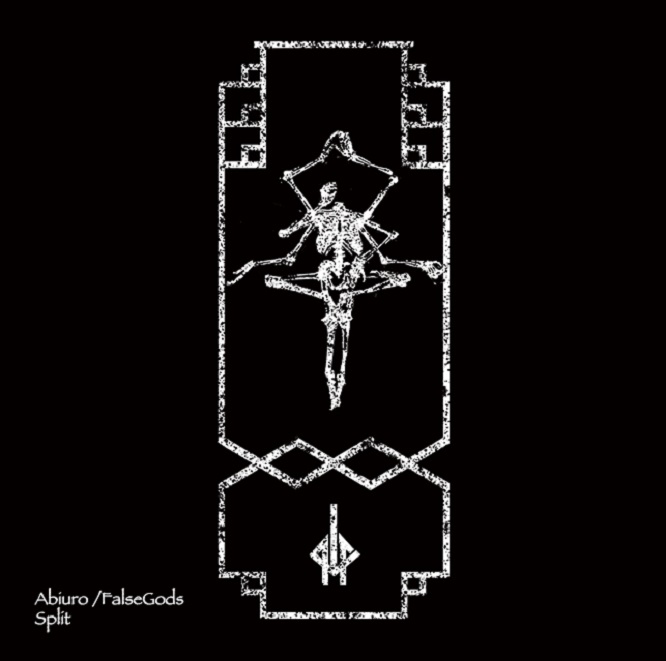 False Gods Abuiro - Abuiro False Gods Split