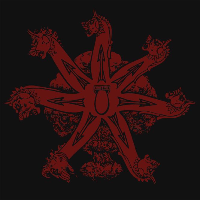 Deathcult - Seven They Are EP