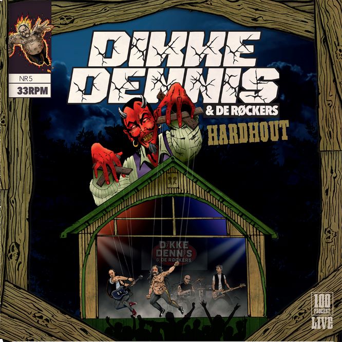 Dikke Dennis Hardhout LP Cover Front 1000x1000