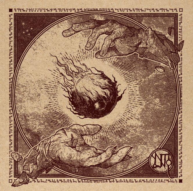 Malhkebre - To Those Who Forged Us