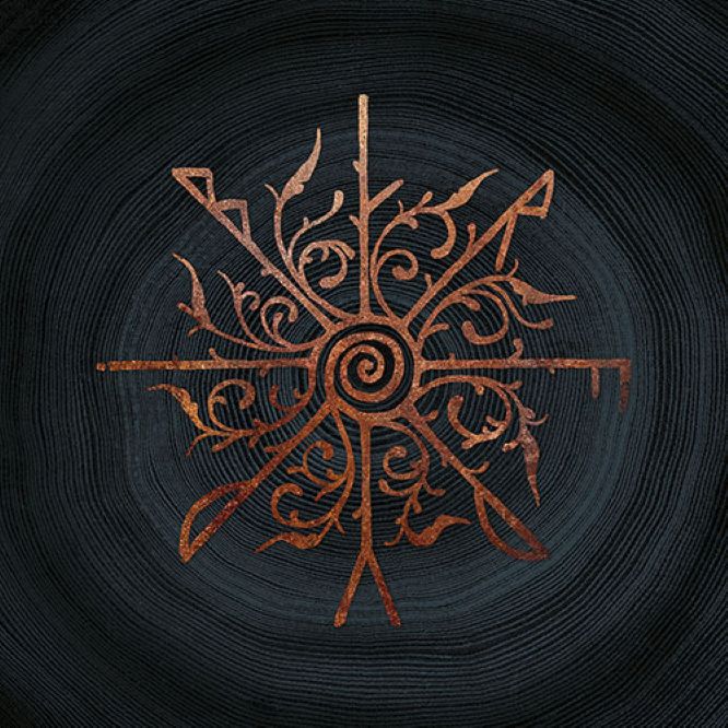 Gåte - Sigil